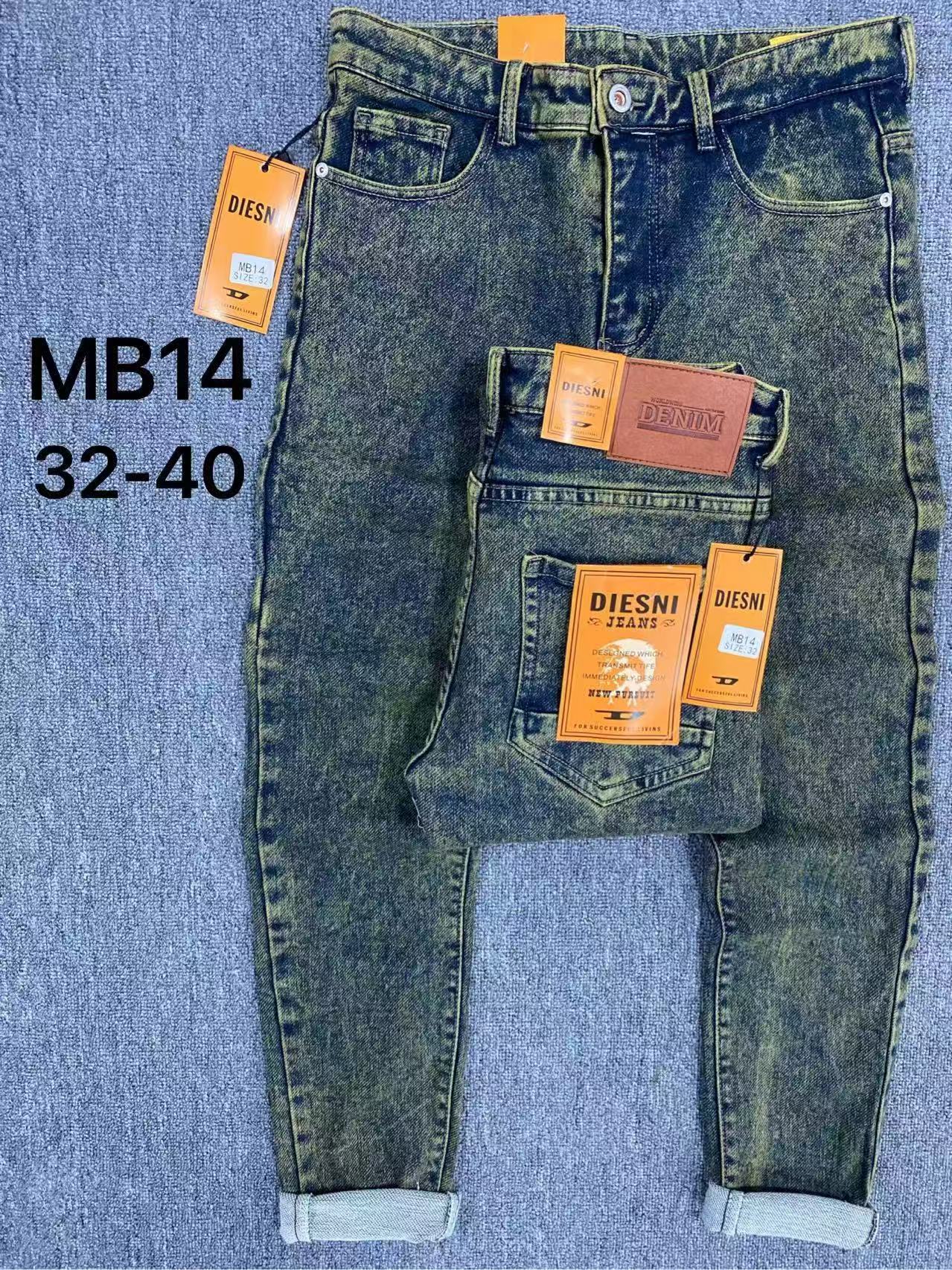 Men's Vintage Yellow-Green Snow Wash Slim Fit Straight Leg Jeans, Casual Denim Pants
