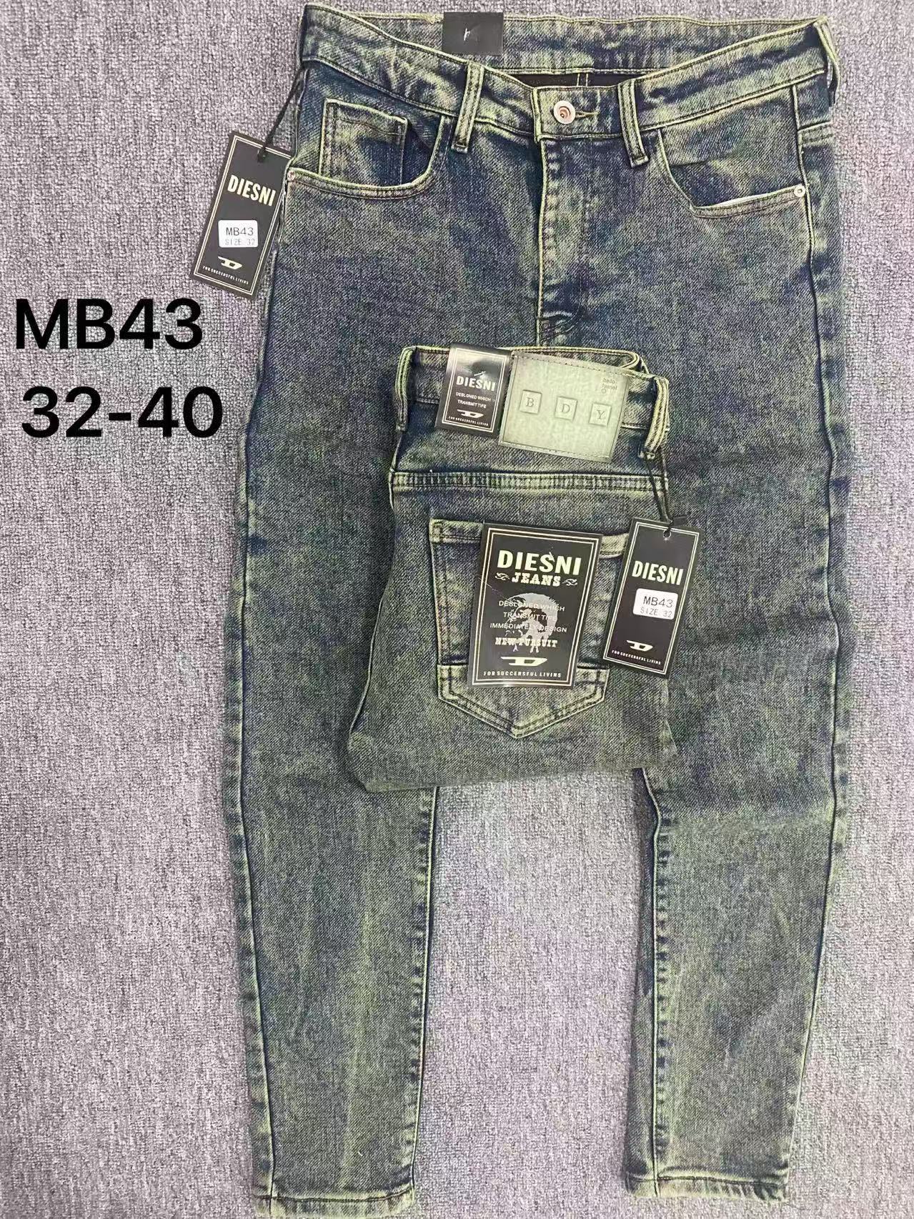 Men's Vintage Yellow-Green Snow Wash Slim Fit Straight Leg Jeans, Casual Denim Pants