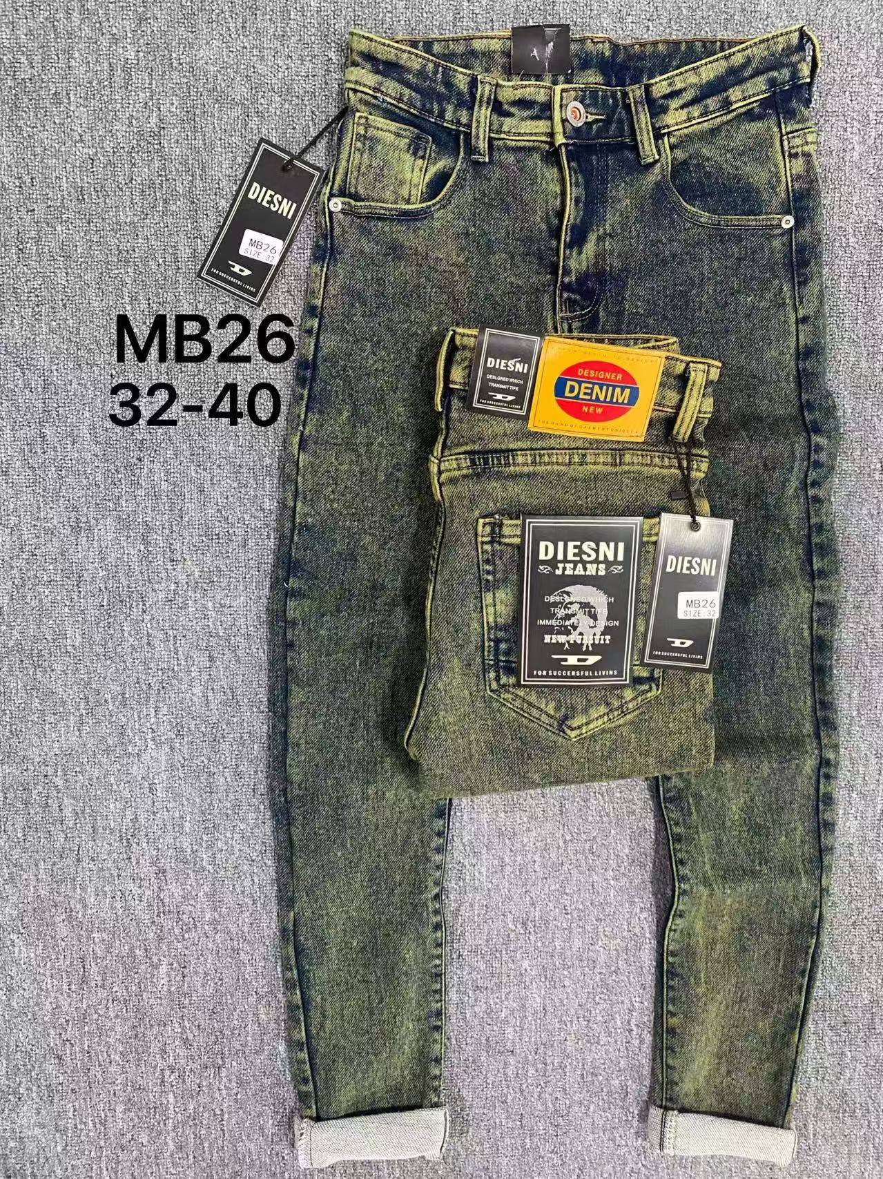 Men's Vintage Yellow-Green Snow Wash Slim Fit Straight Leg Jeans, Casual Denim Pants