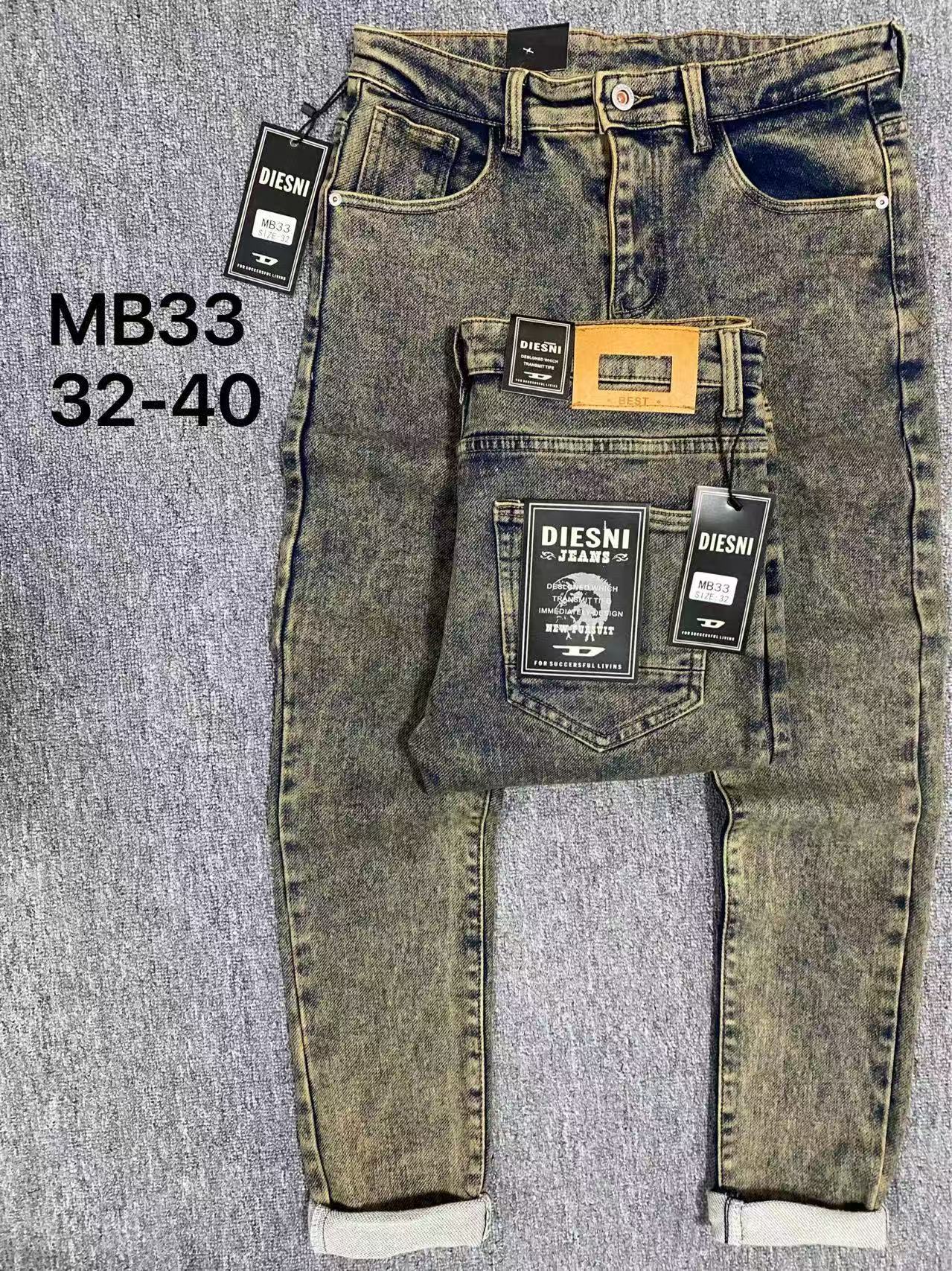 Men's Vintage Mud Wash Snow Wash Slim Fit Straight Leg Jeans, Casual Denim Pants