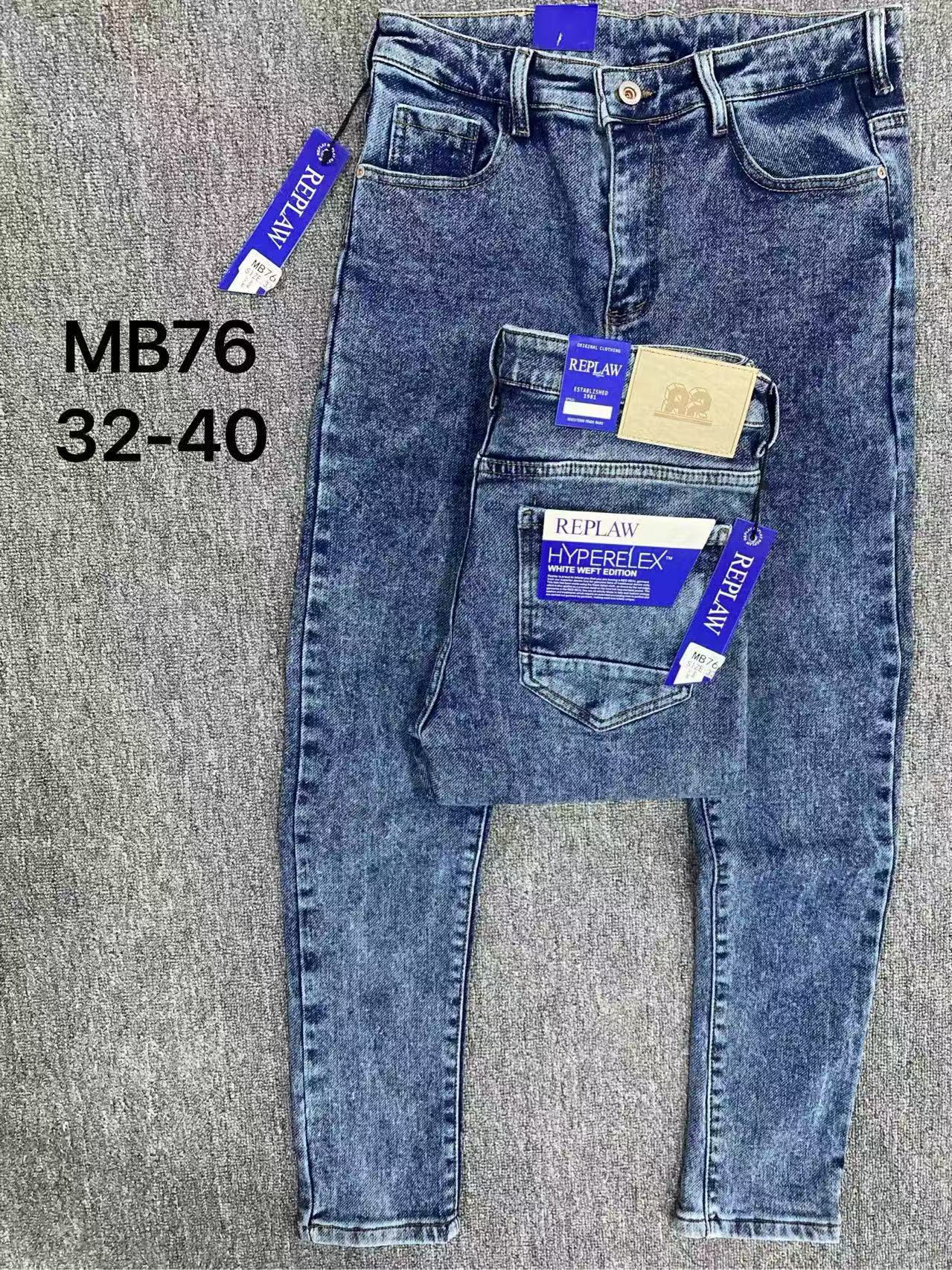 Men's Vintage Light Blue Snow Wash Slim Fit Straight Leg Jeans, Casual Denim Pants