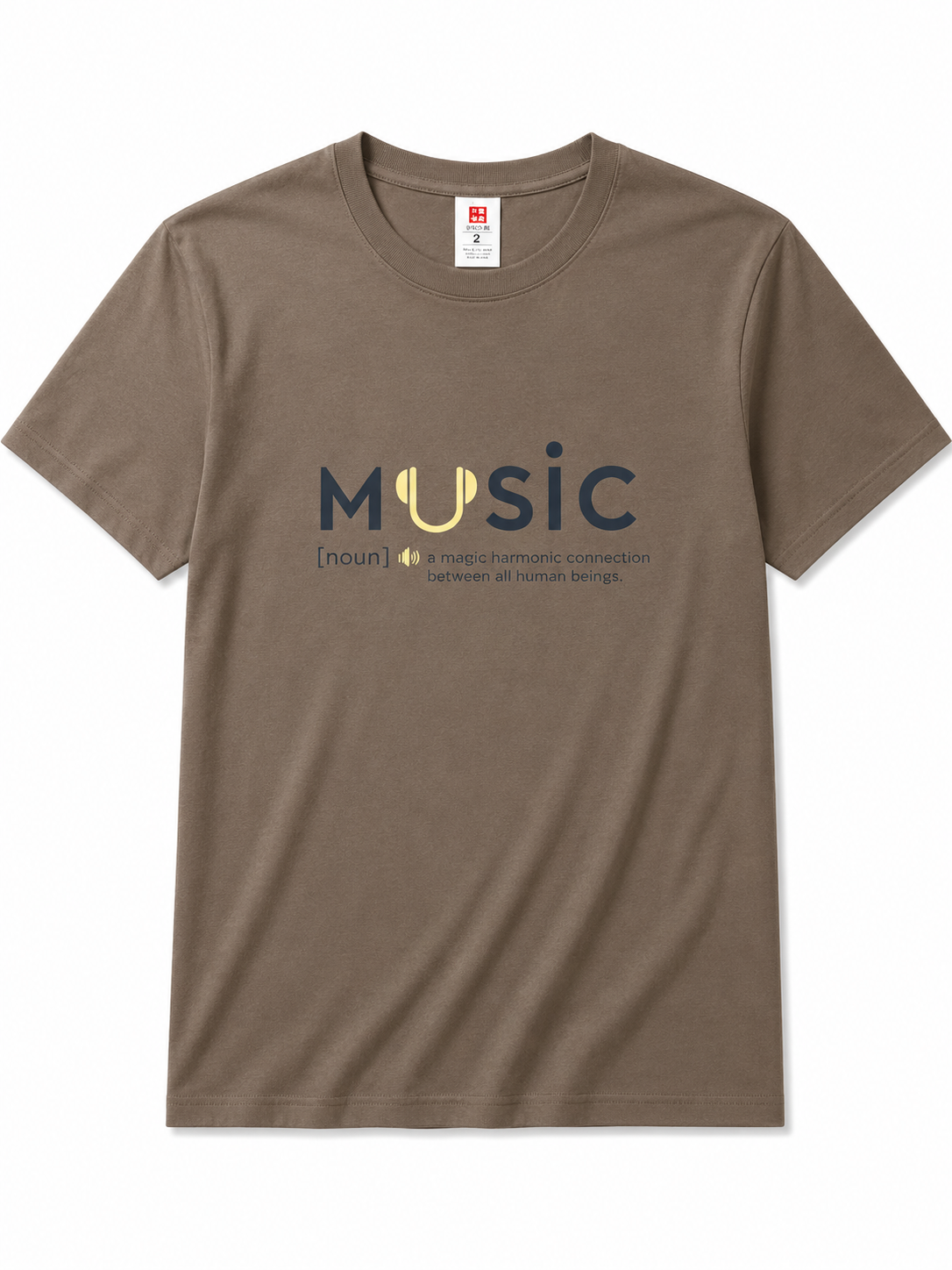 Brown "MUSIC" Definition Print T-Shirt, Minimalist Music Lover Tee